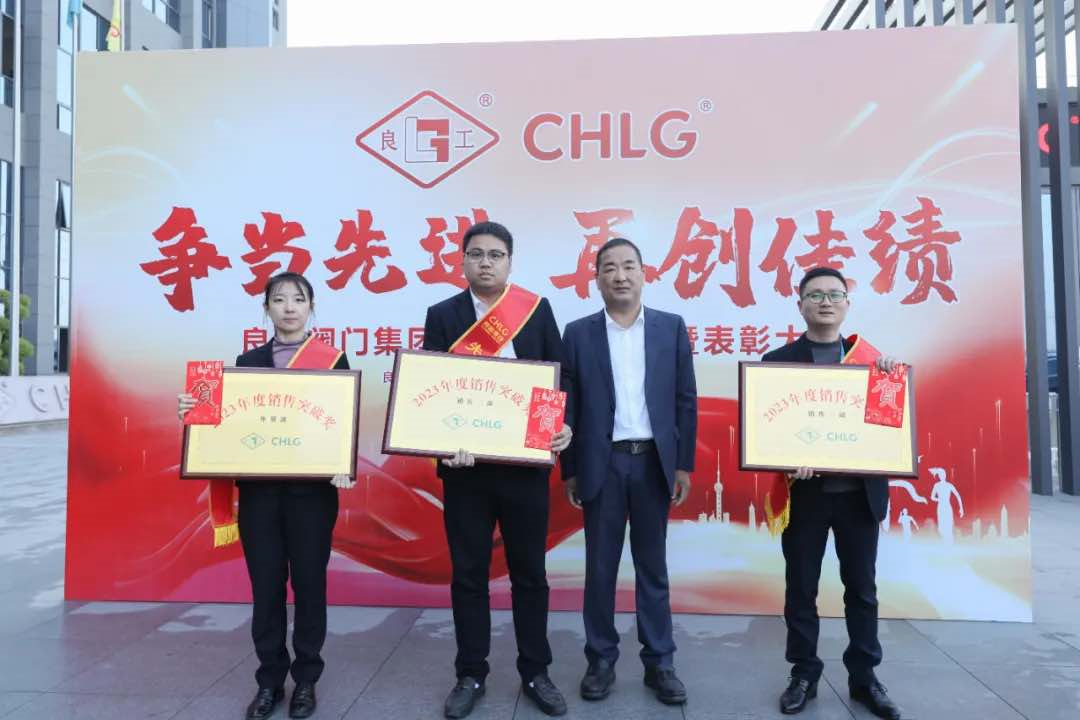 CMD368(中国区)体育有限公司官网