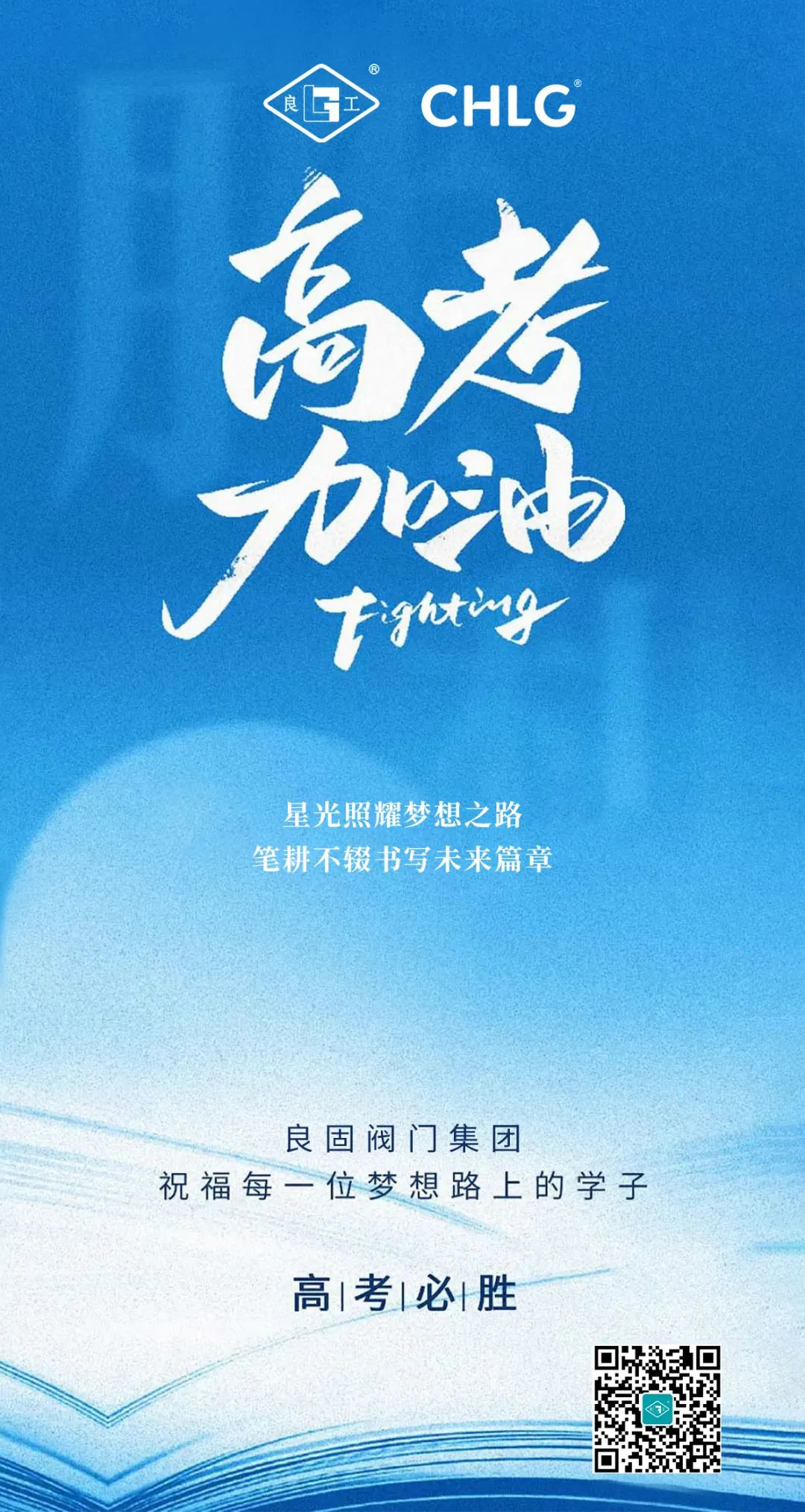 CMD368(中国区)体育有限公司官网