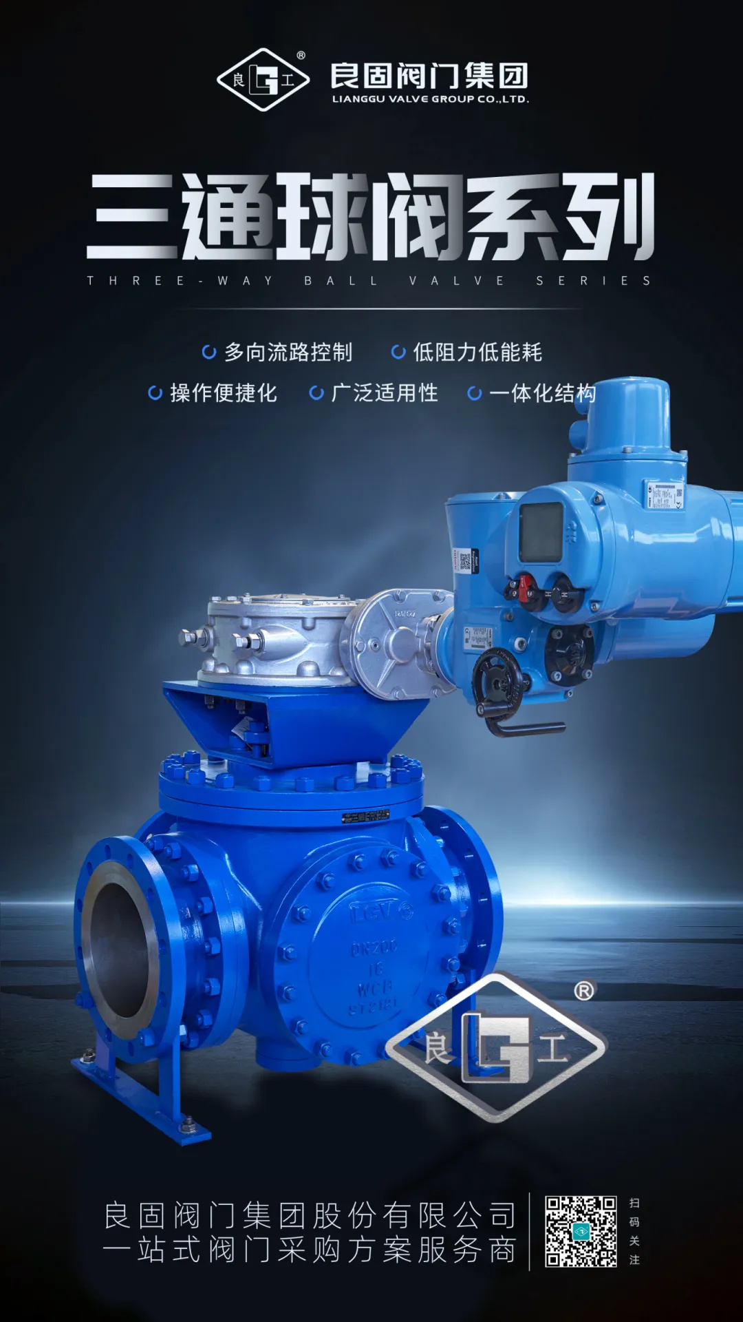 CMD368(中国区)体育有限公司官网