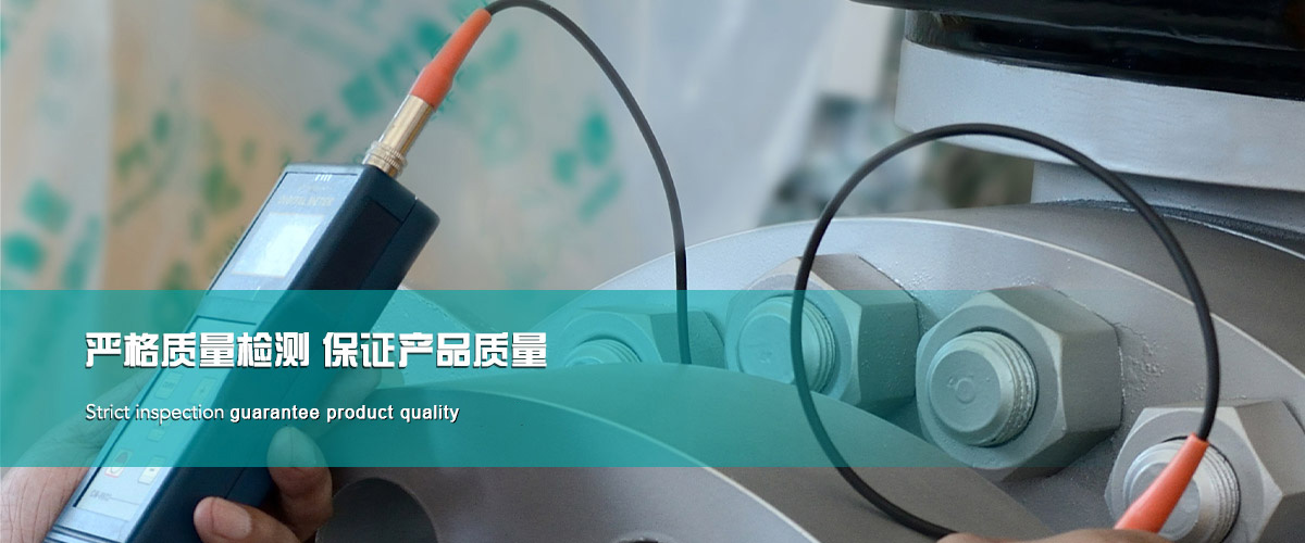 CMD368(中国区)体育有限公司官网