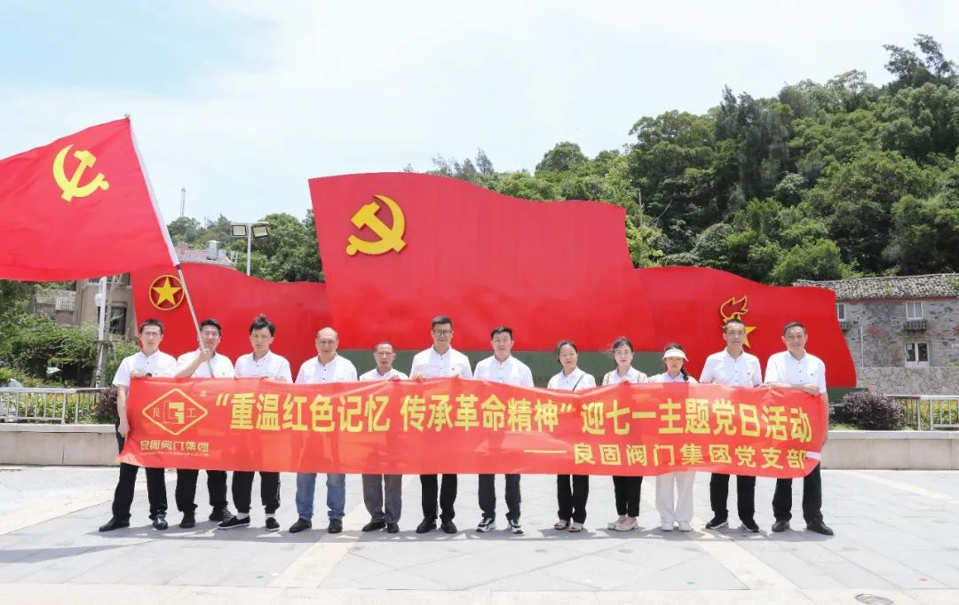 20241119114500_0619 CMD368(中国区)体育有限公司官网