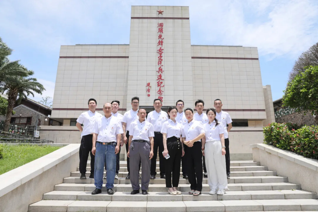 CMD368(中国区)体育有限公司官网