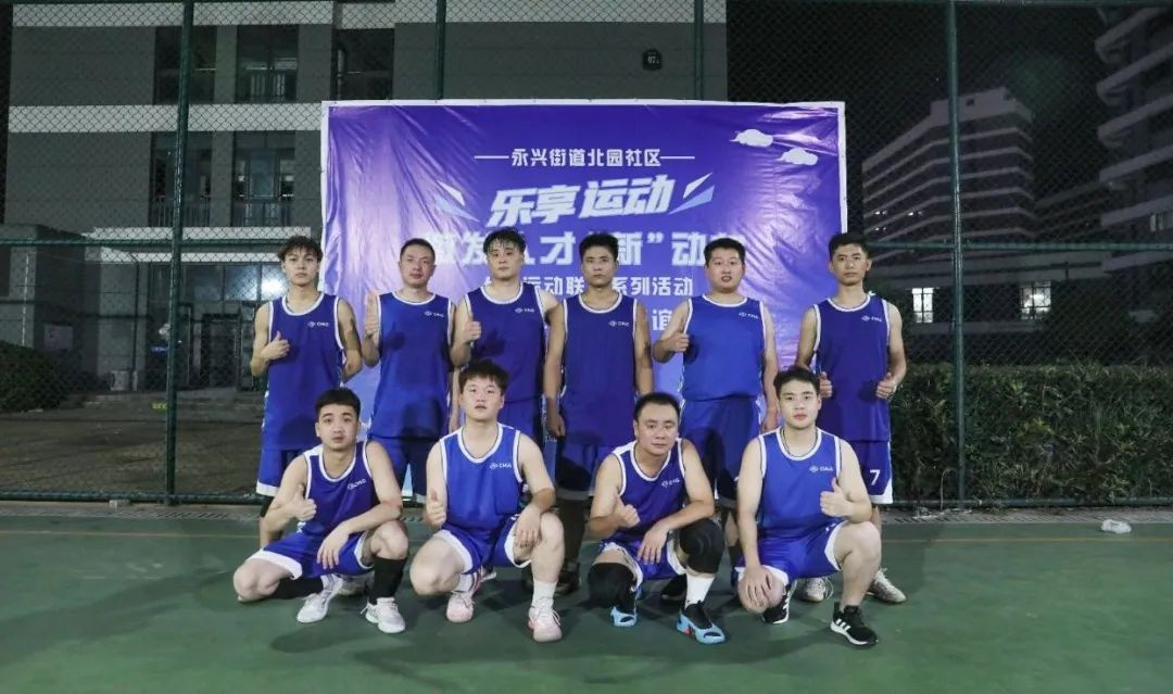 CMD368(中国区)体育有限公司官网