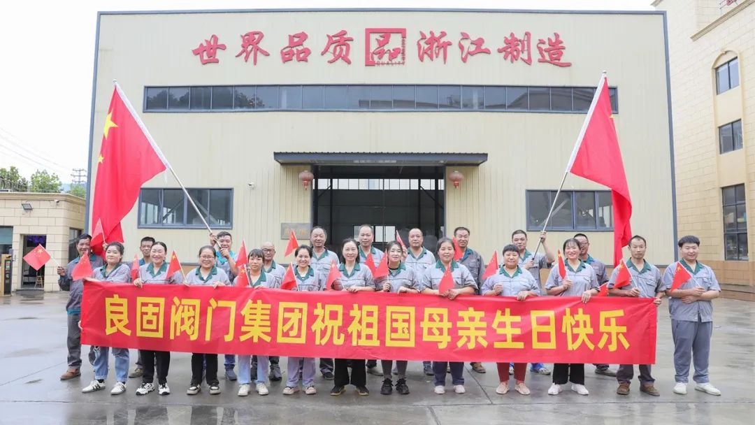 20241119142432_5390 CMD368(中国区)体育有限公司官网