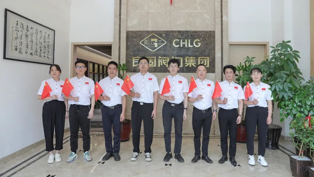 20241119142449_0709 CMD368(中国区)体育有限公司官网