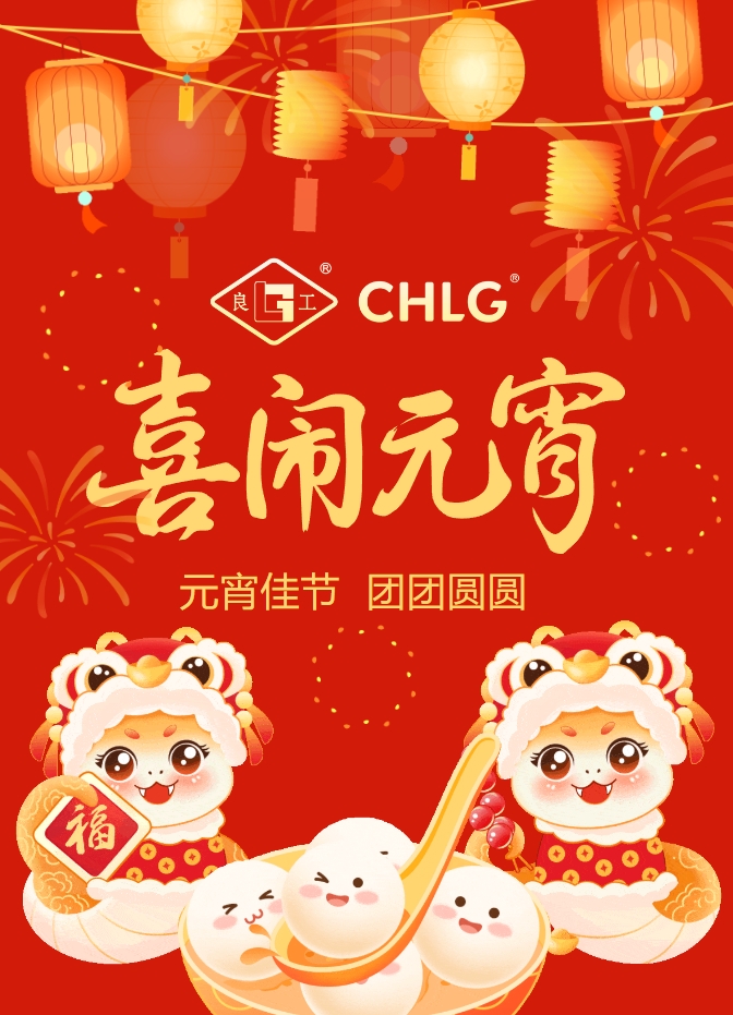 CMD368(中国区)体育有限公司官网