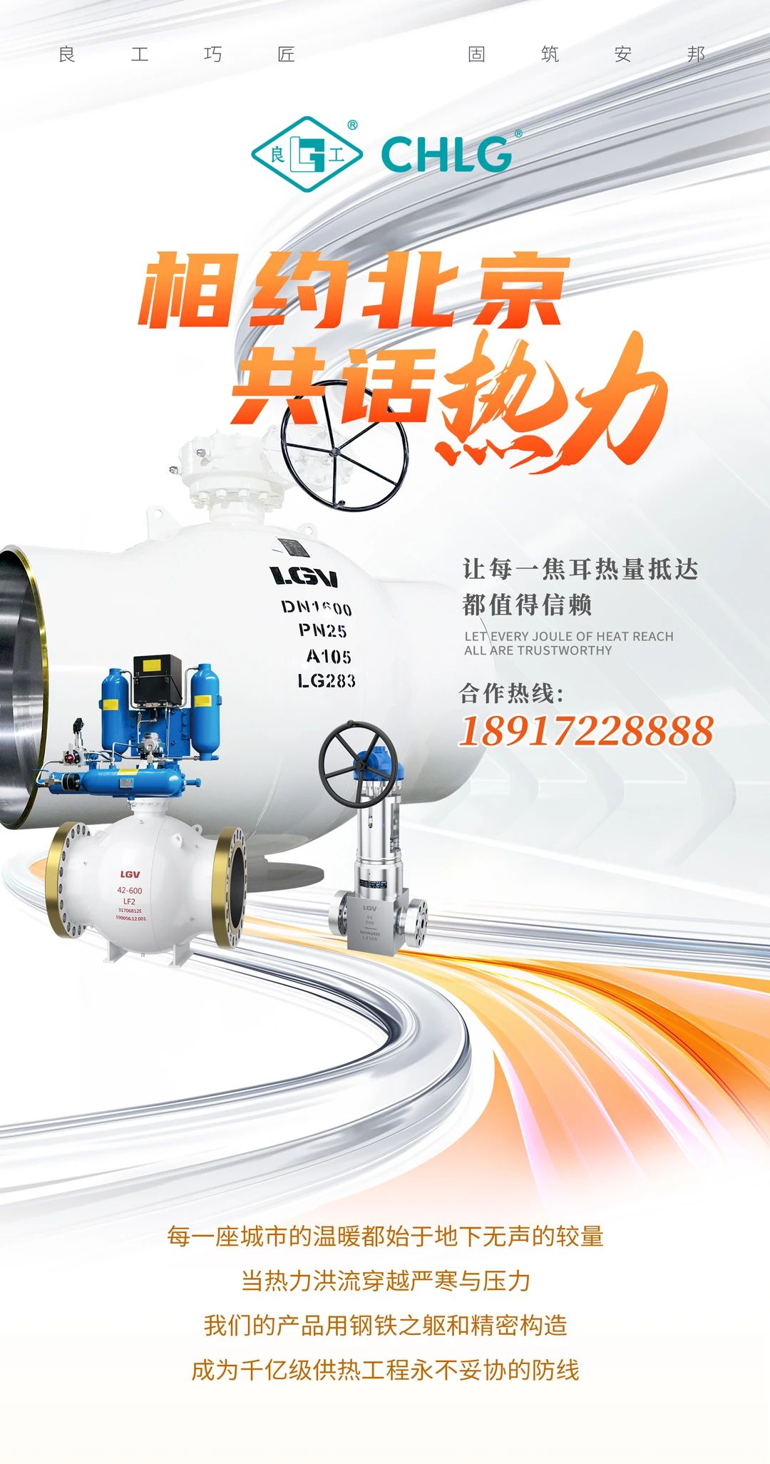 CMD368(中国区)体育有限公司官网