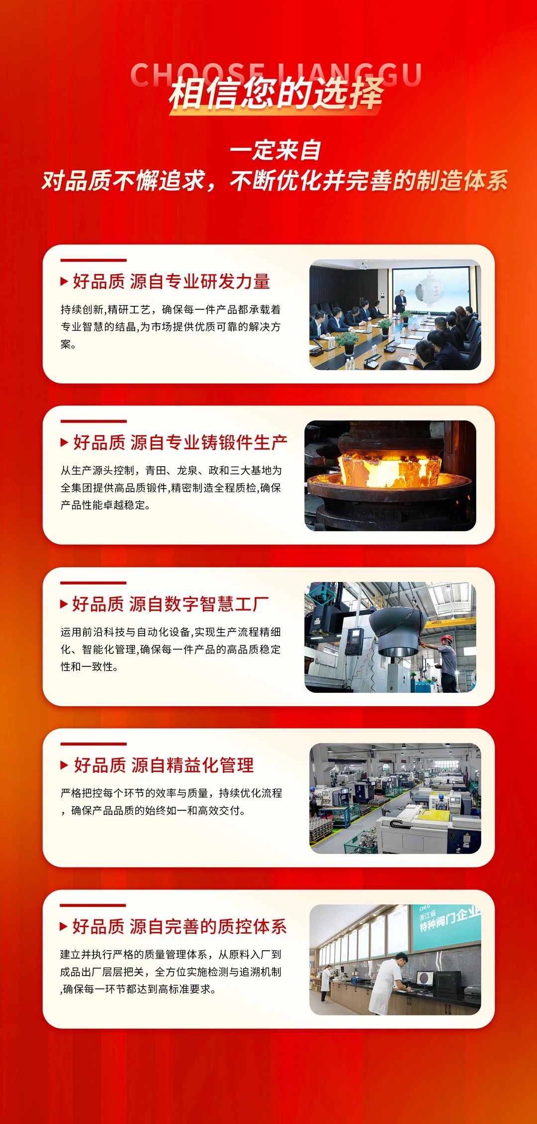 CMD368(中国区)体育有限公司官网