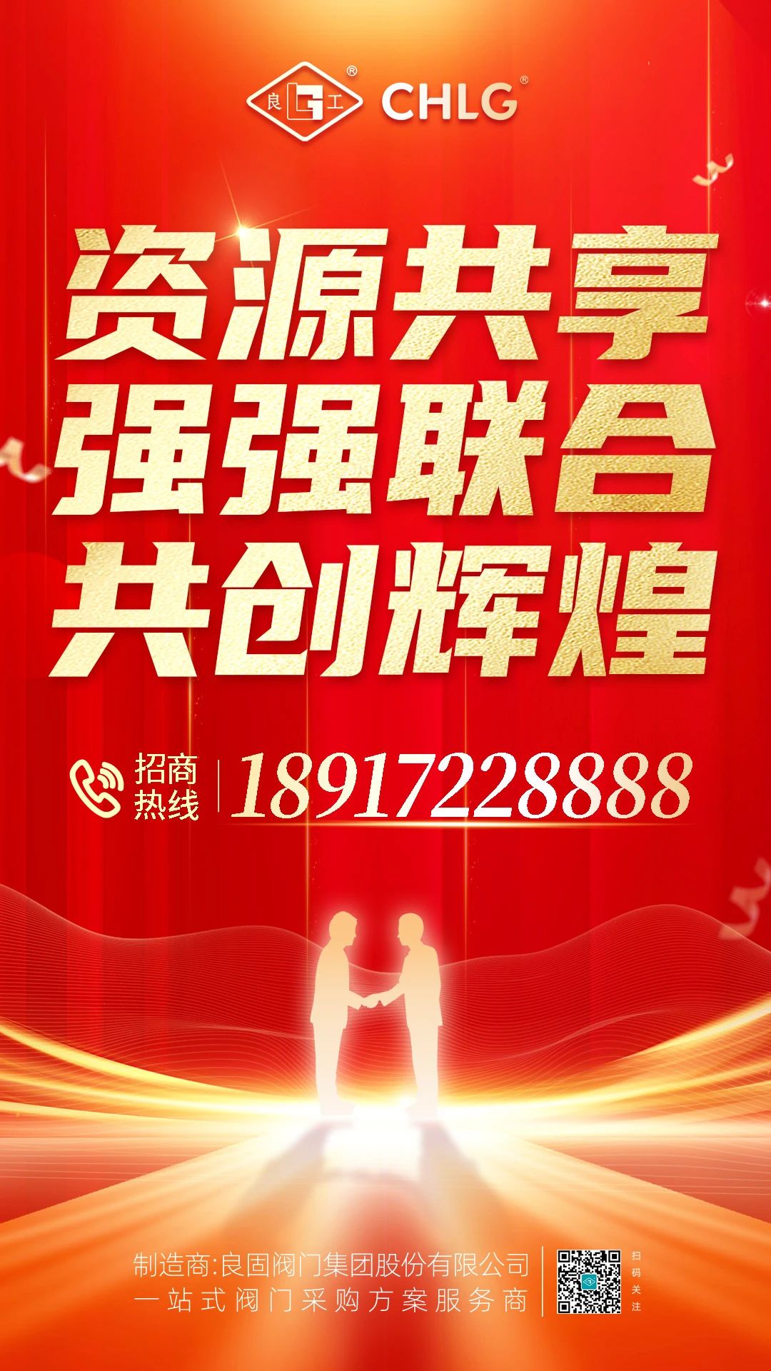 CMD368(中国区)体育有限公司官网