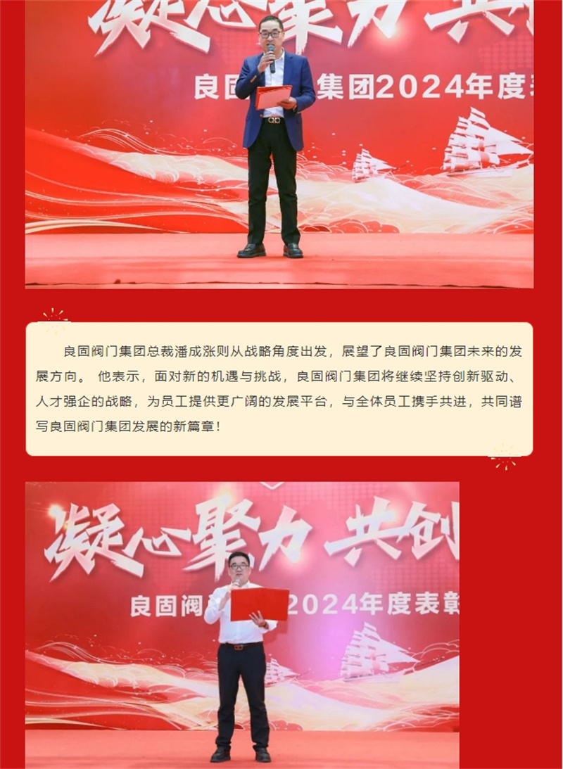 CMD368(中国区)体育有限公司官网