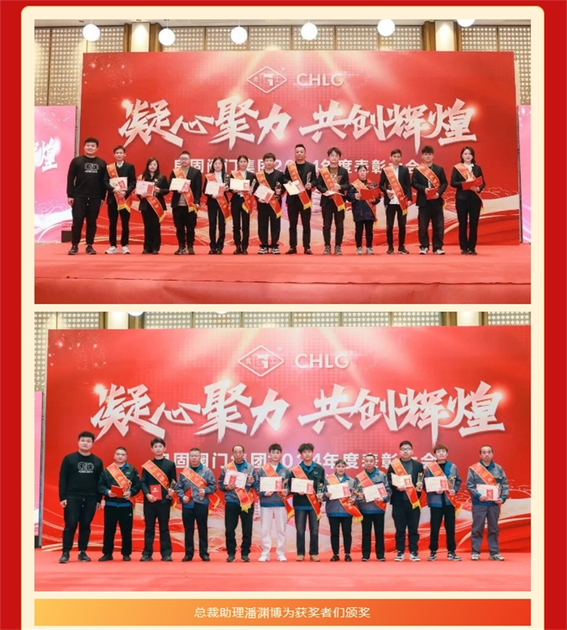 CMD368(中国区)体育有限公司官网