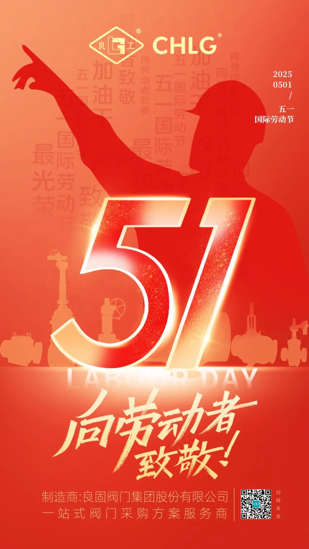 CMD368(中国区)体育有限公司官网