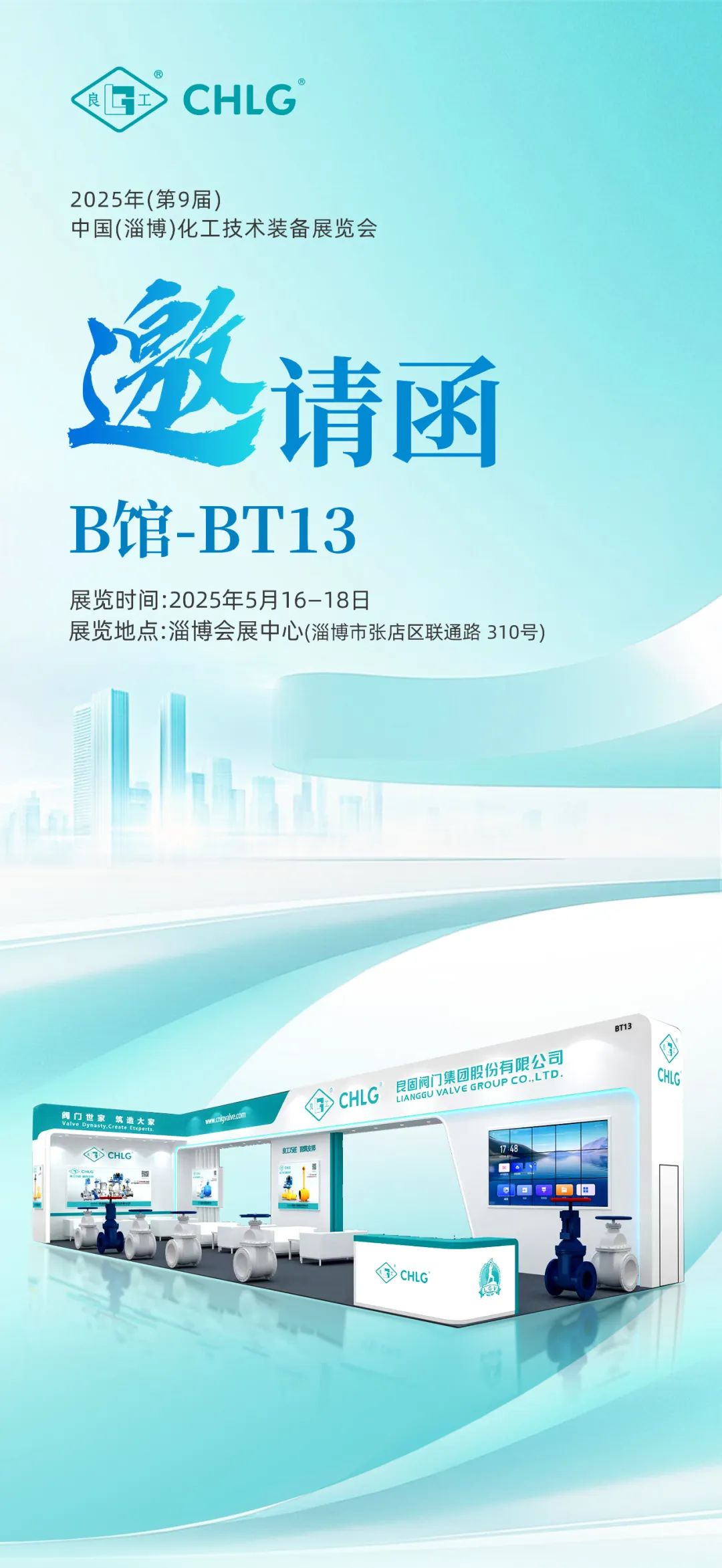 CMD368(中国区)体育有限公司官网