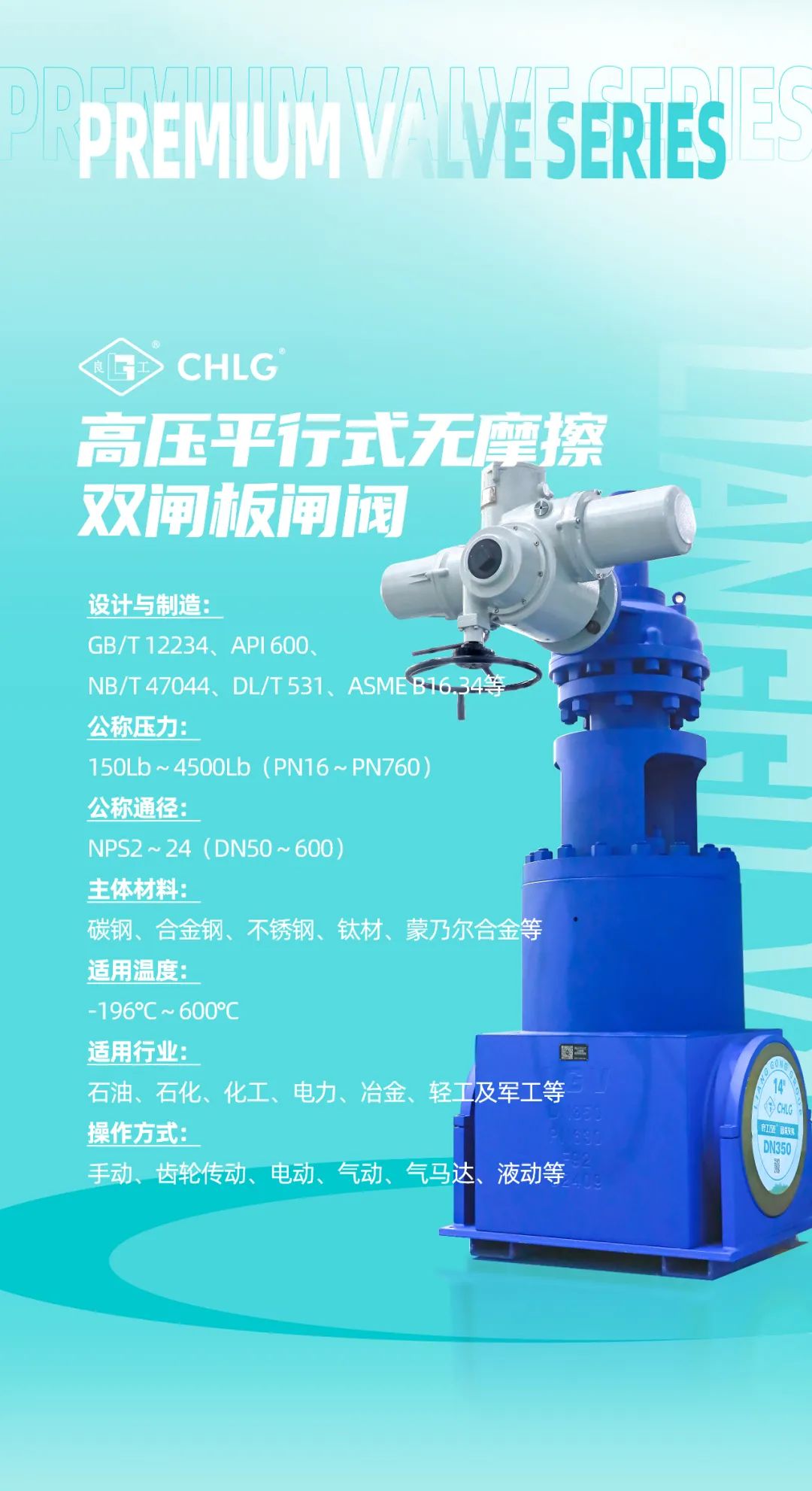 CMD368(中国区)体育有限公司官网