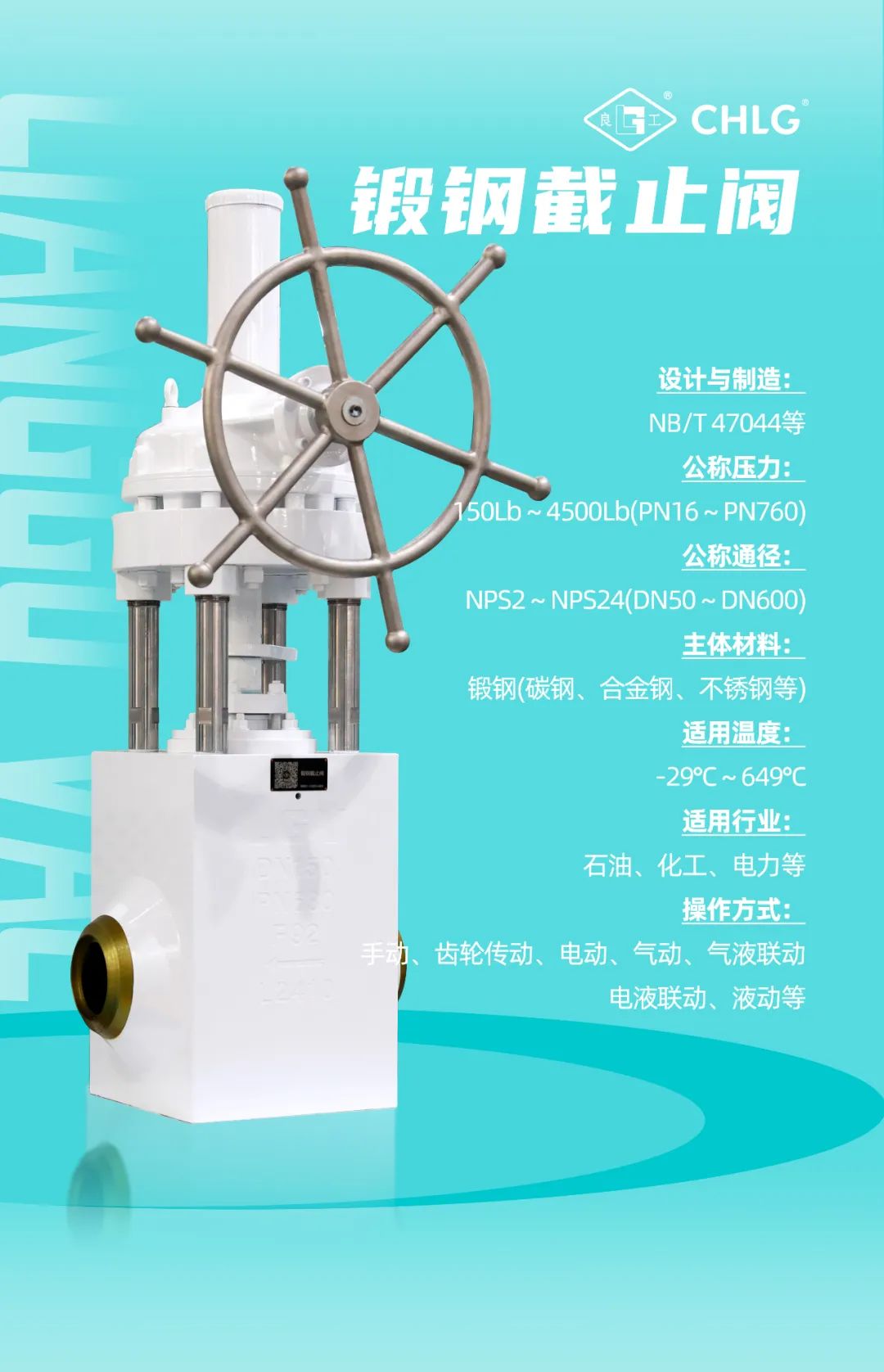 CMD368(中国区)体育有限公司官网