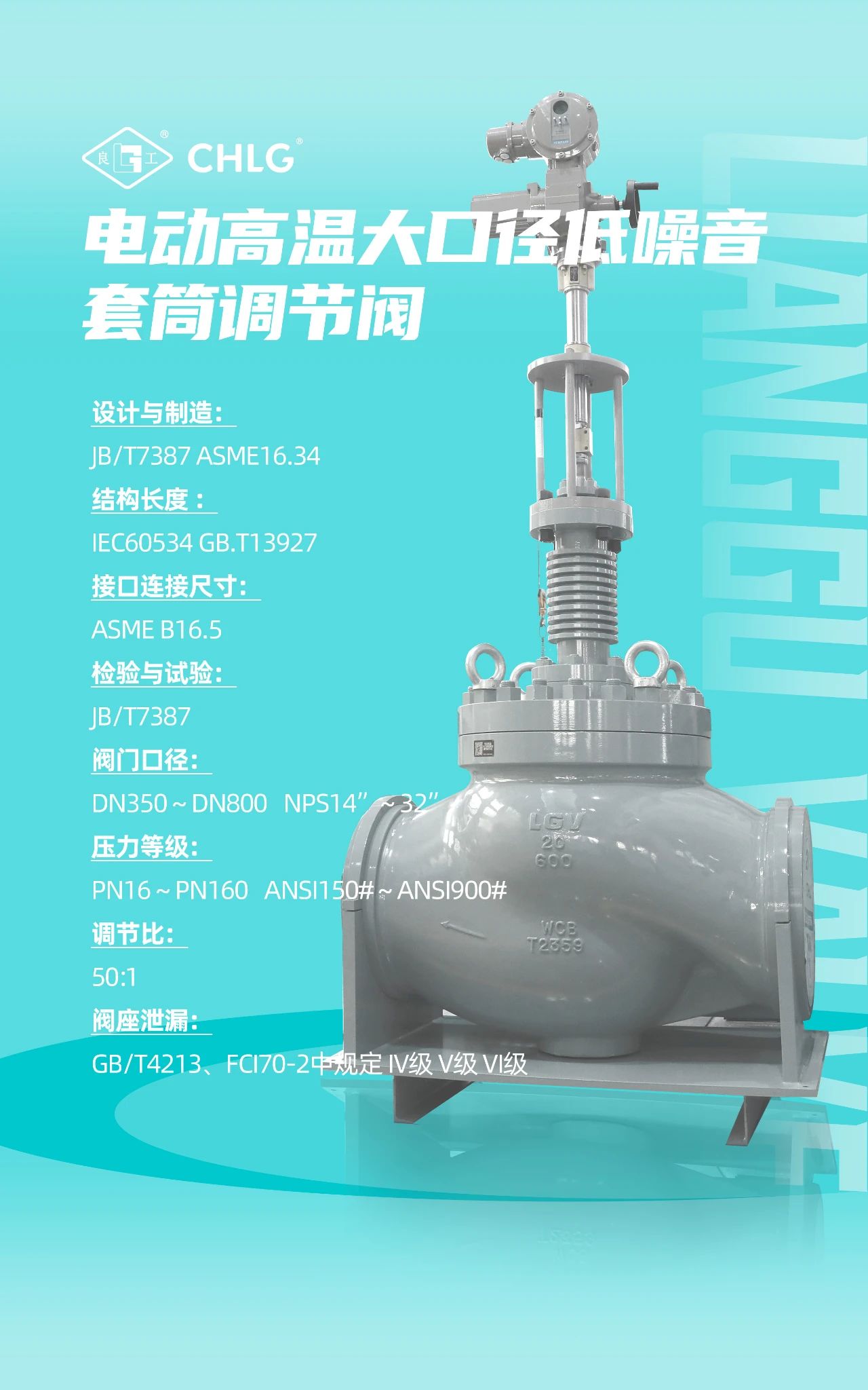 CMD368(中国区)体育有限公司官网