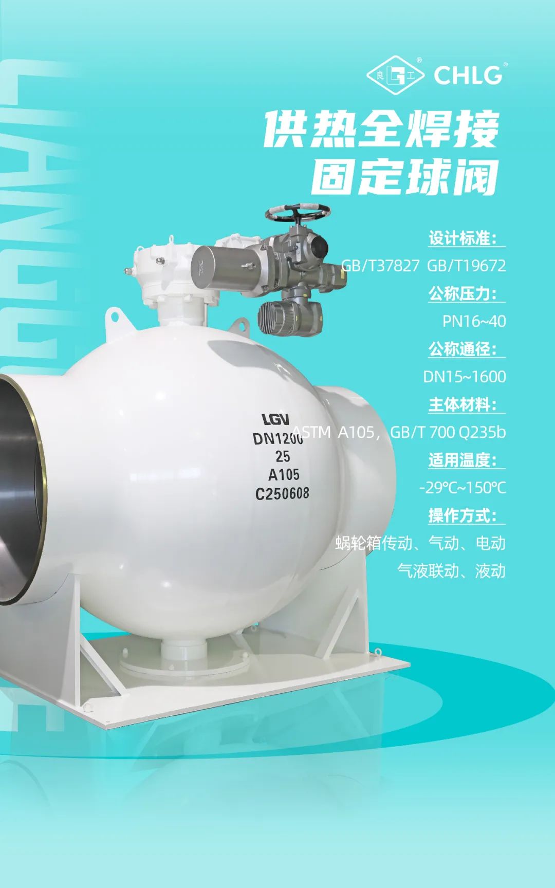 CMD368(中国区)体育有限公司官网