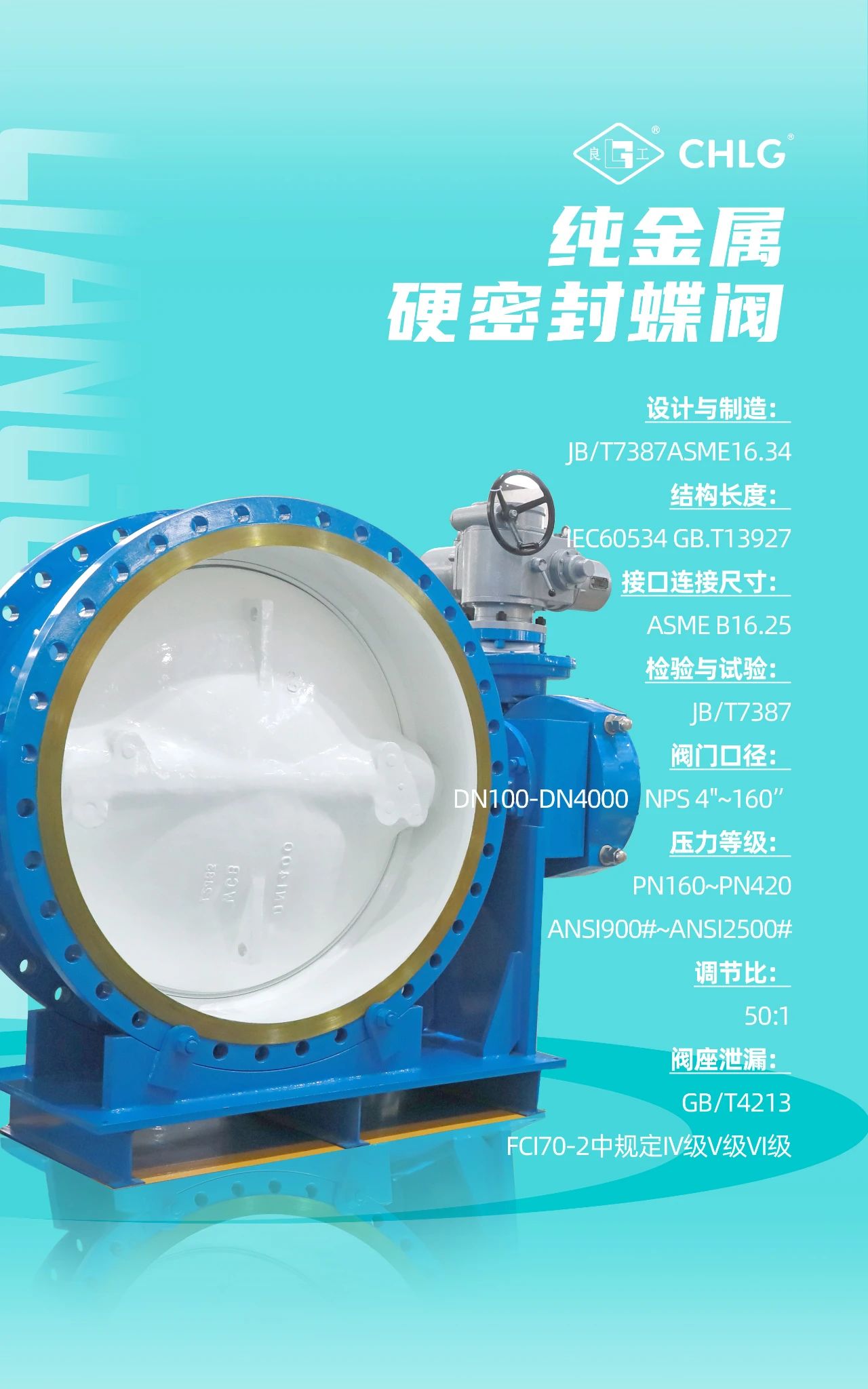 CMD368(中国区)体育有限公司官网