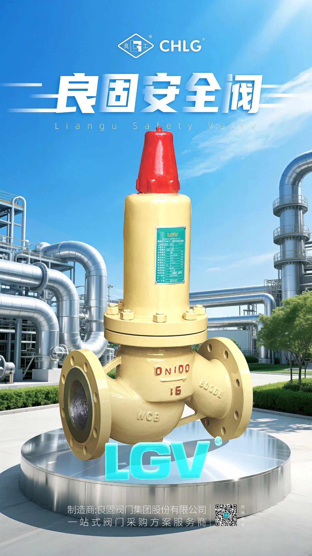 CMD368(中国区)体育有限公司官网