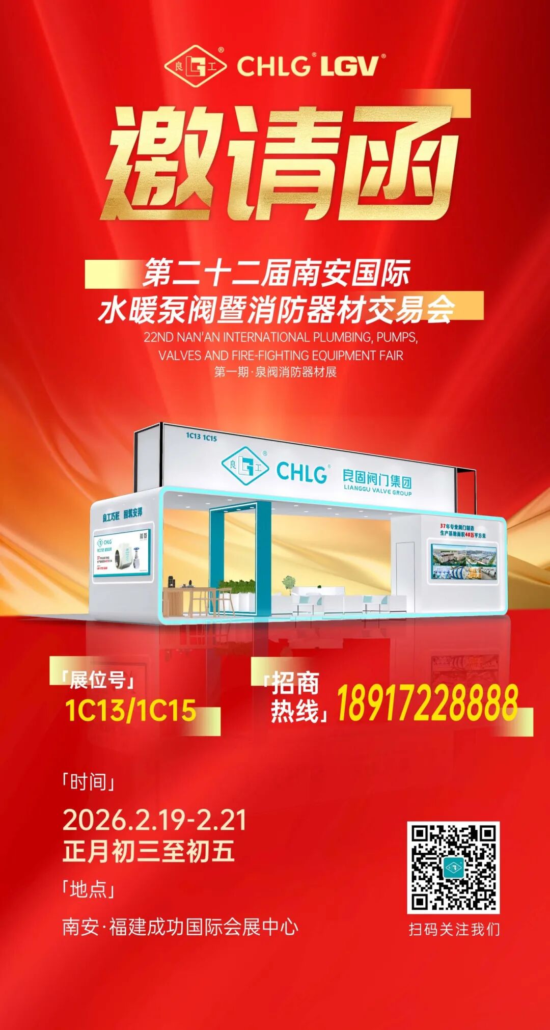 CMD368(中国区)体育有限公司官网