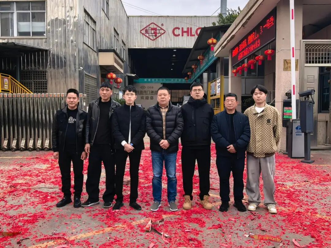 CMD368(中国区)体育有限公司官网
