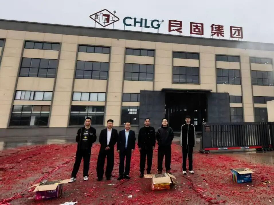 CMD368(中国区)体育有限公司官网