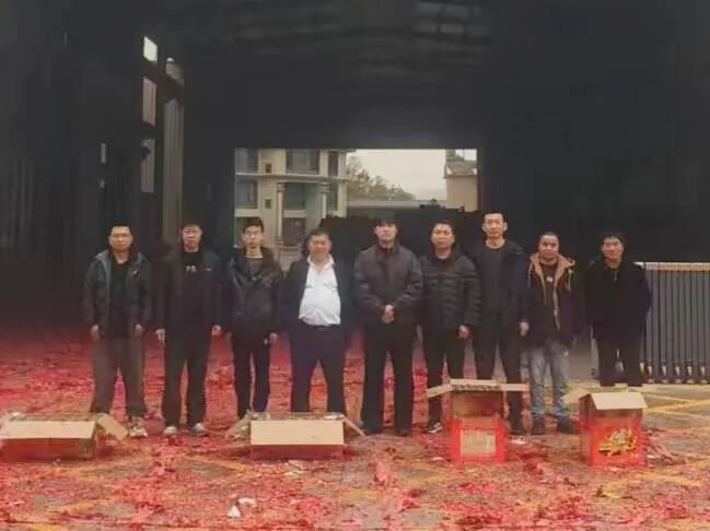 CMD368(中国区)体育有限公司官网