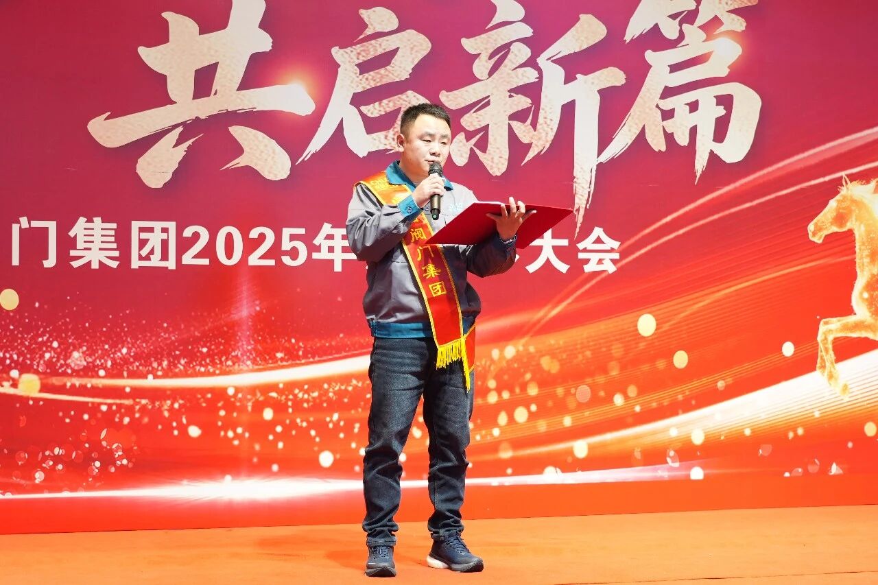 CMD368(中国区)体育有限公司官网