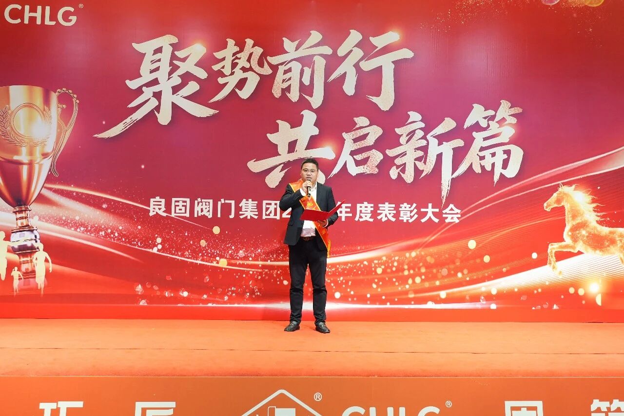 CMD368(中国区)体育有限公司官网