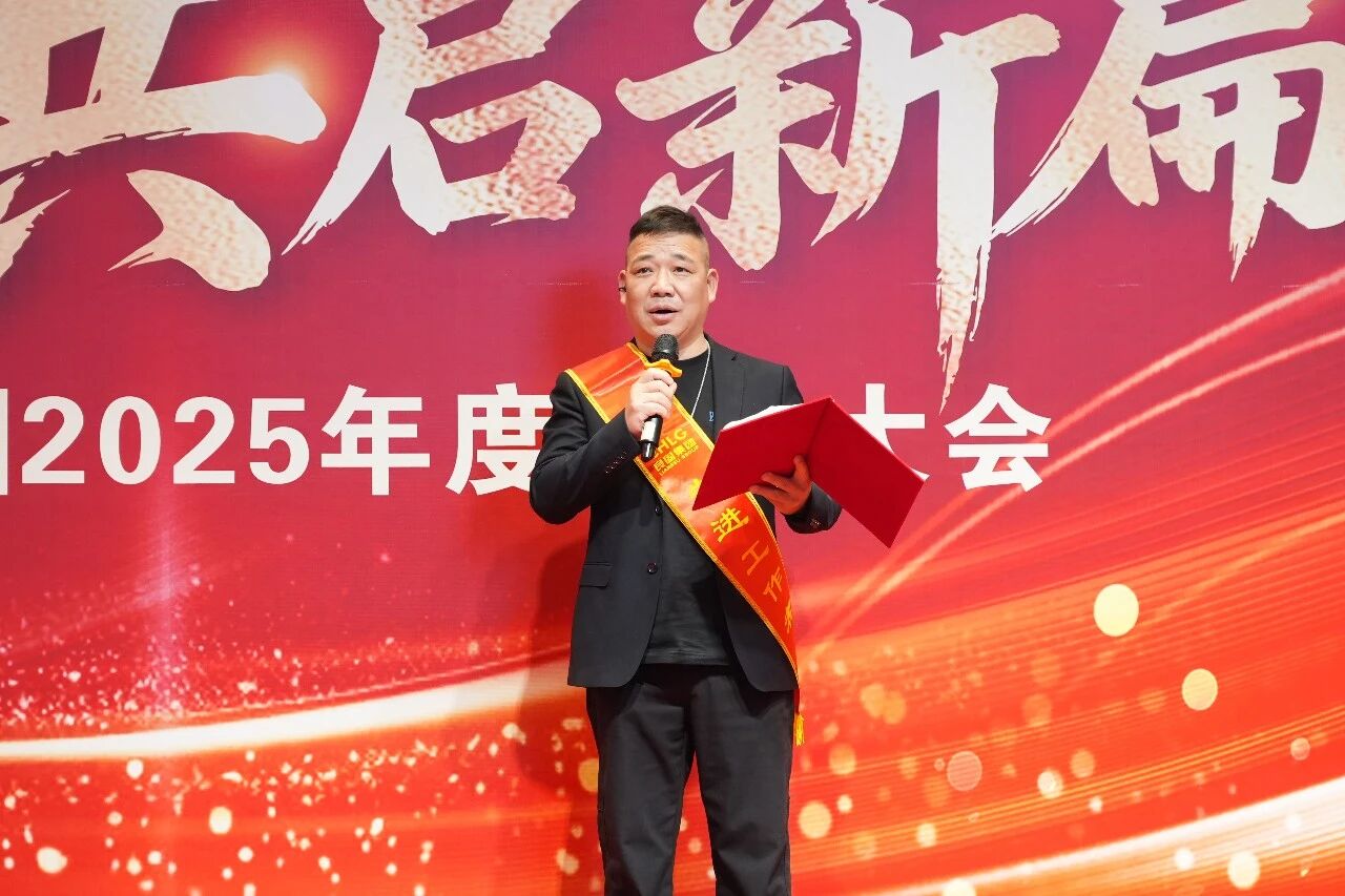 CMD368(中国区)体育有限公司官网