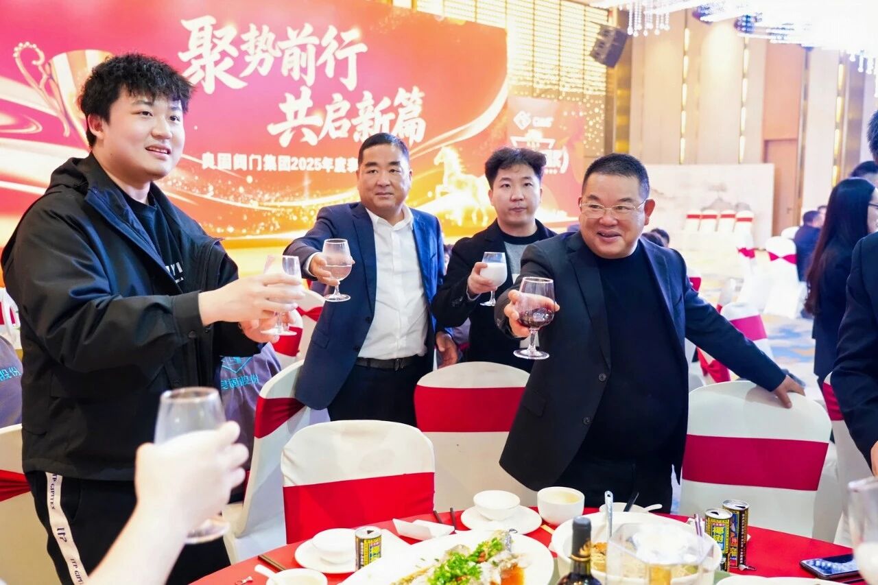 CMD368(中国区)体育有限公司官网