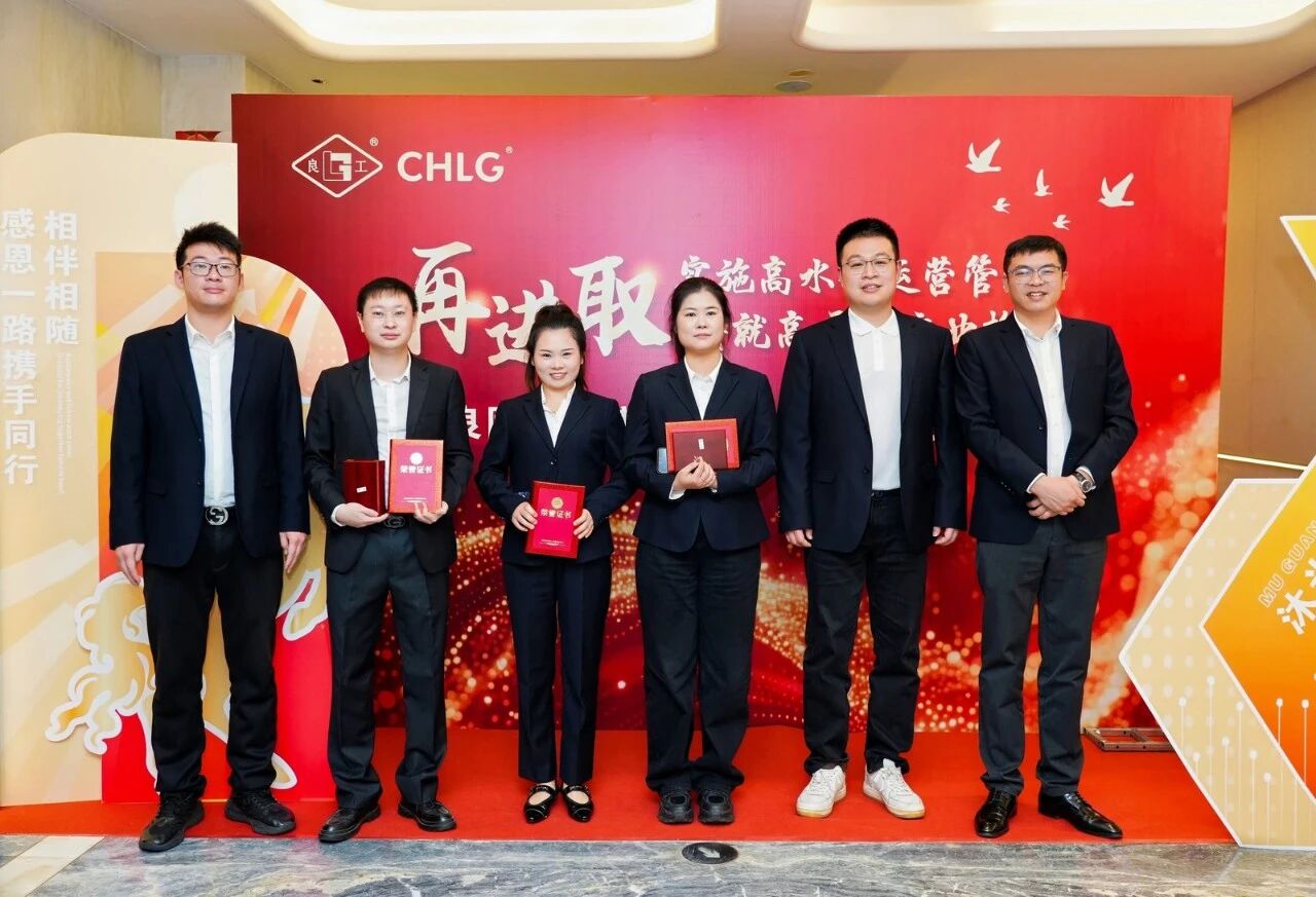 CMD368(中国区)体育有限公司官网