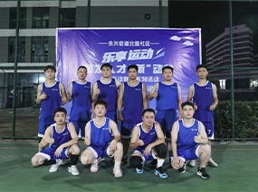 CMD368(中国区)体育有限公司官网集团篮球队｜赛场展风采，团队显力量