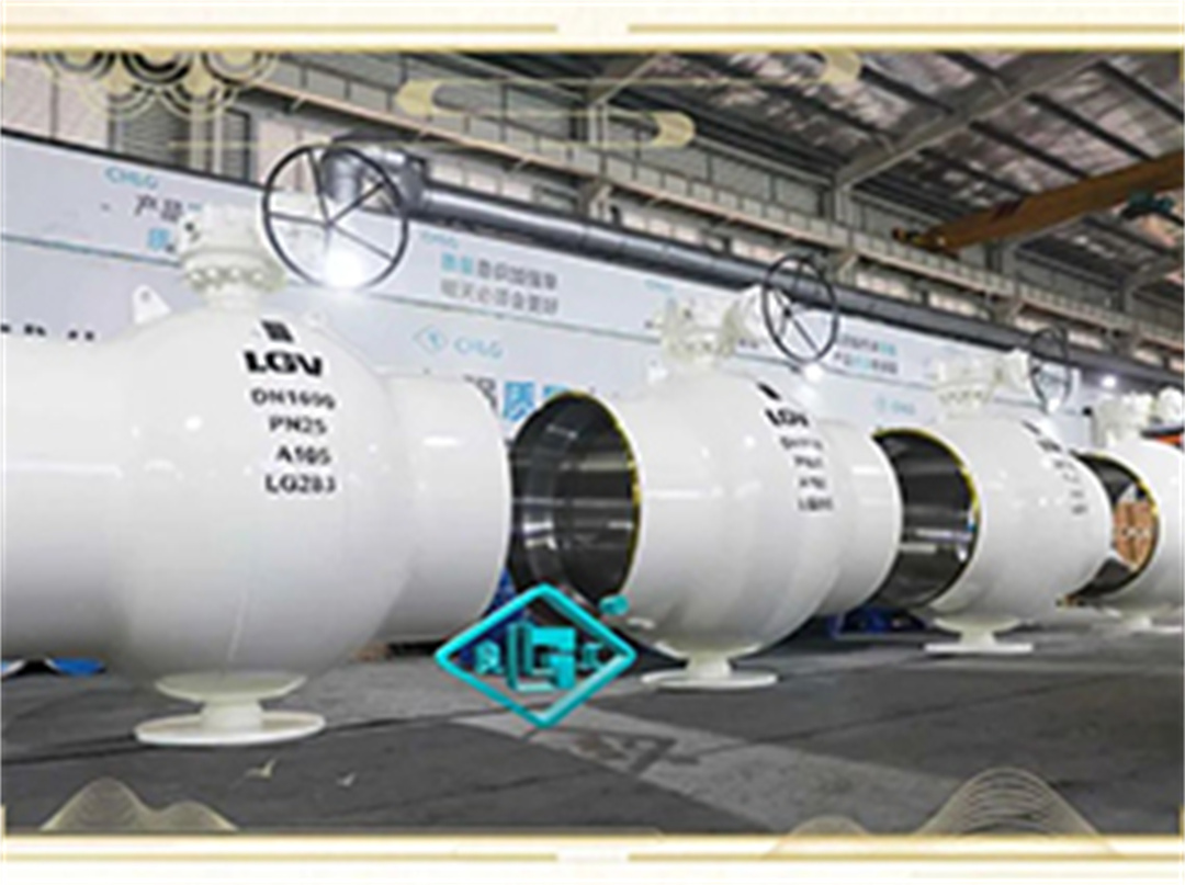 超大口径DN1600全焊接球阀十月再迎批量交付—CMD368(中国区)体育有限公司官网集团热力系统全球招商火热开启