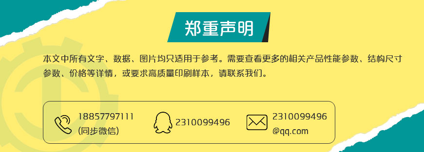 CMD368(中国区)体育有限公司官网