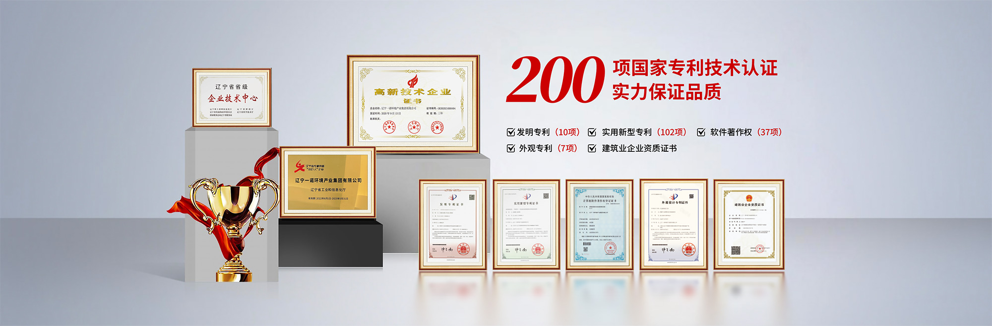门徒娱乐·(中国区)官方网站平台