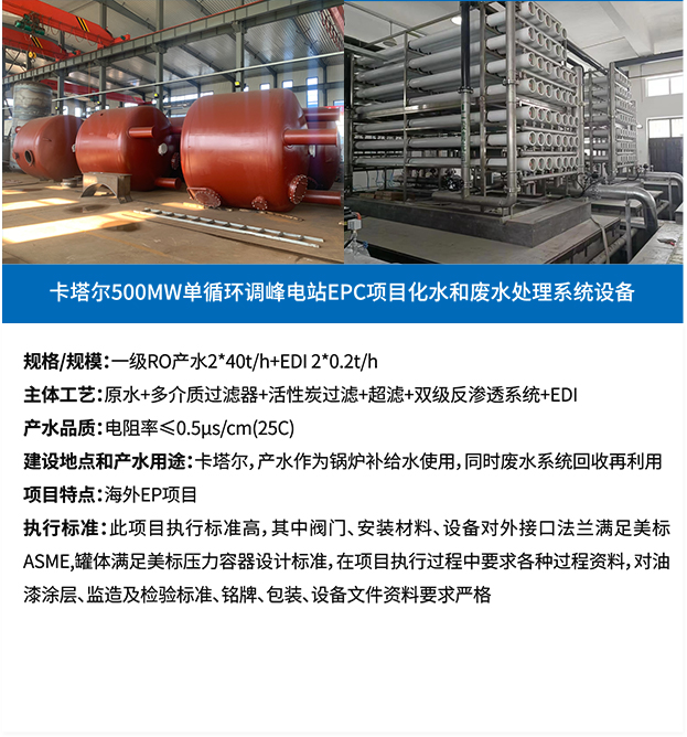 门徒娱乐·(中国区)官方网站平台