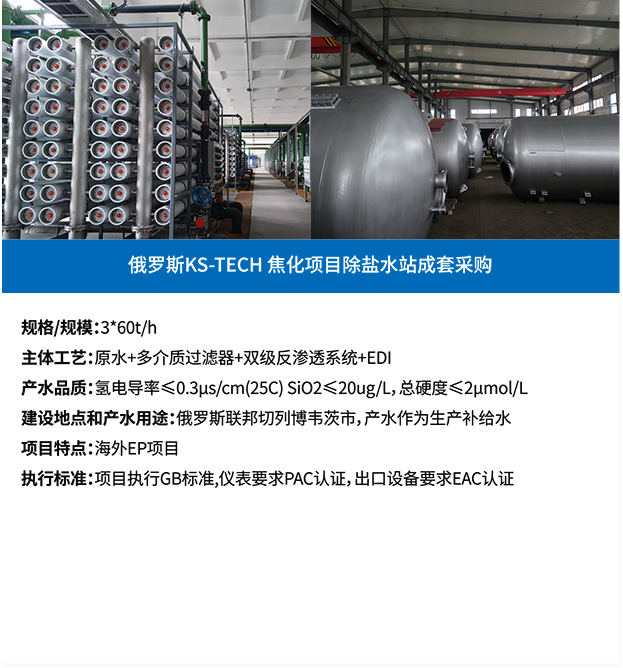 门徒娱乐·(中国区)官方网站平台