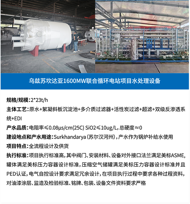 门徒娱乐·(中国区)官方网站平台