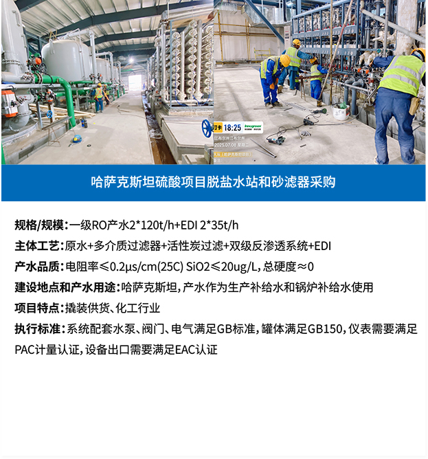 门徒娱乐·(中国区)官方网站平台